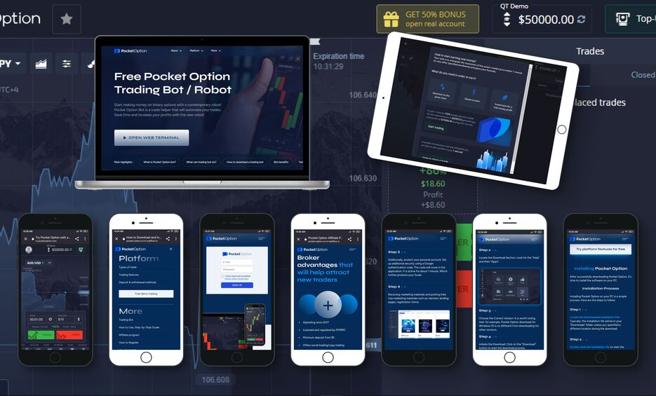 Pocket Option Ваш идеальный партнер в мире финансов Pocket Option Ваш идеальный партнер в мире финансов