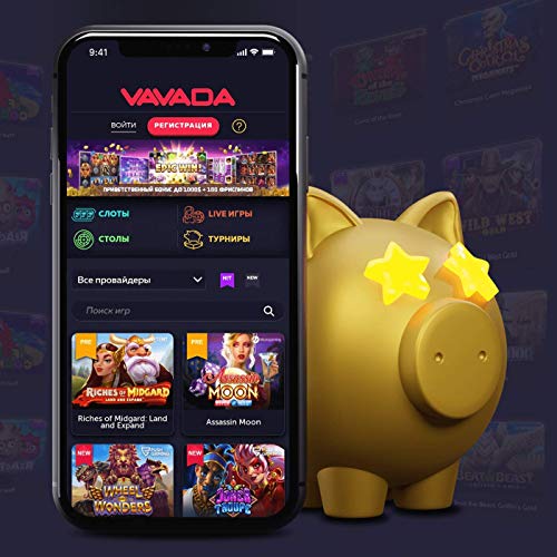 Kako uspešno izvršiti vavada casino sign up Kako uspešno izvršiti vavada casino sign up