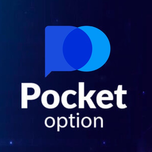 Торговая Платформа Pocket Option Обзор, Преимущества и Как Начать Торговлю Торговая Платформа Pocket Option Обзор, Преимущества и Как Начать Торговлю